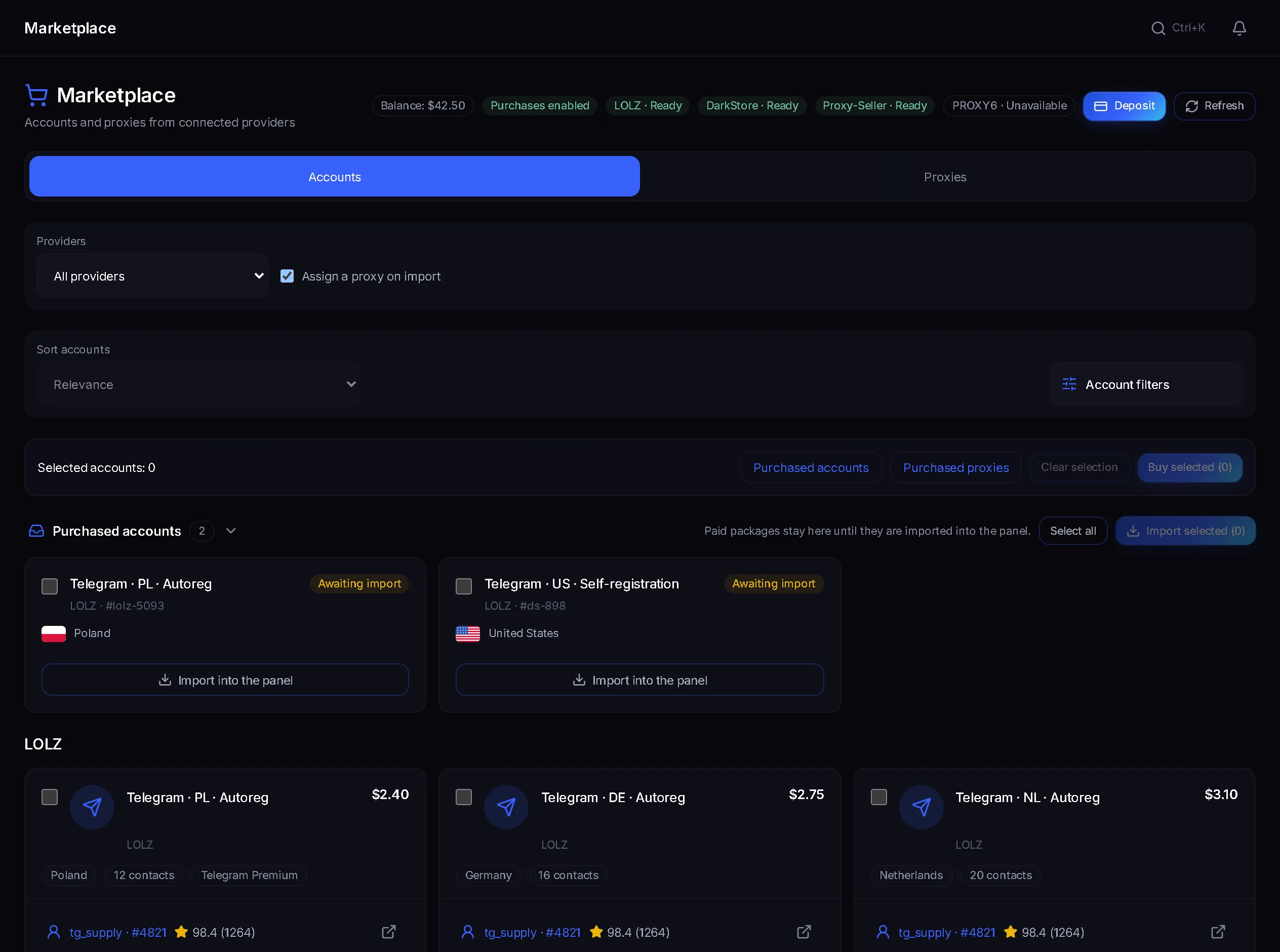 The marketplace catalog