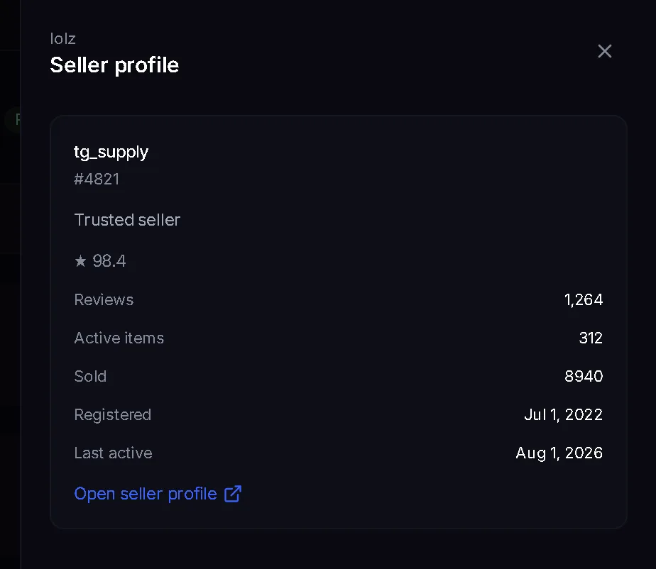 The seller profile